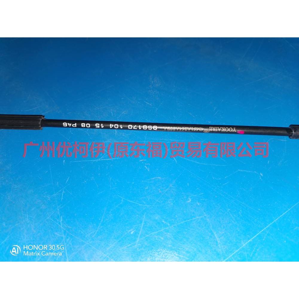 4M51A264A80BA Inner handle pull cord L rear For Ford Focus BF 05-06