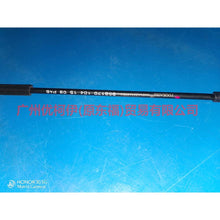 Load image into Gallery viewer, 4M51A264A80BA Inner handle pull cord L rear For Ford Focus BF 05-06