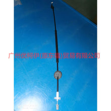 Load image into Gallery viewer, 4M51A264A80BA Inner handle pull cord L rear For Ford Focus BF 05-06