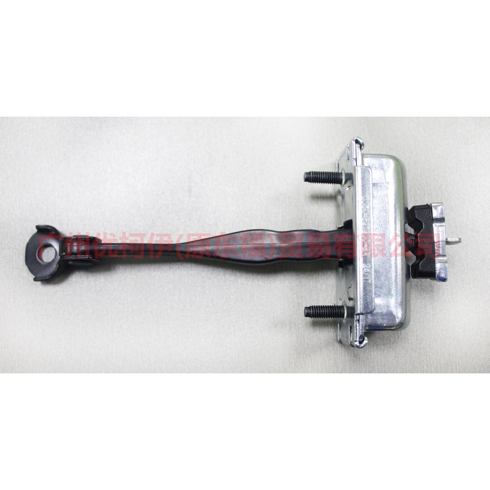 CJ54S27200BA rear door stopper For Ford Escape CK 13-16