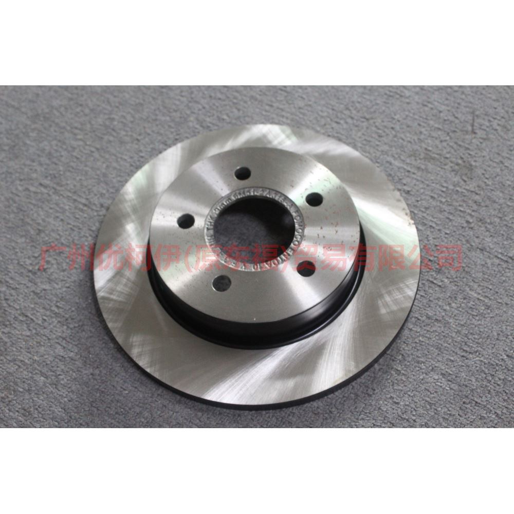 6M512A315AA rear brake disc For Ford Focus BF 05-06