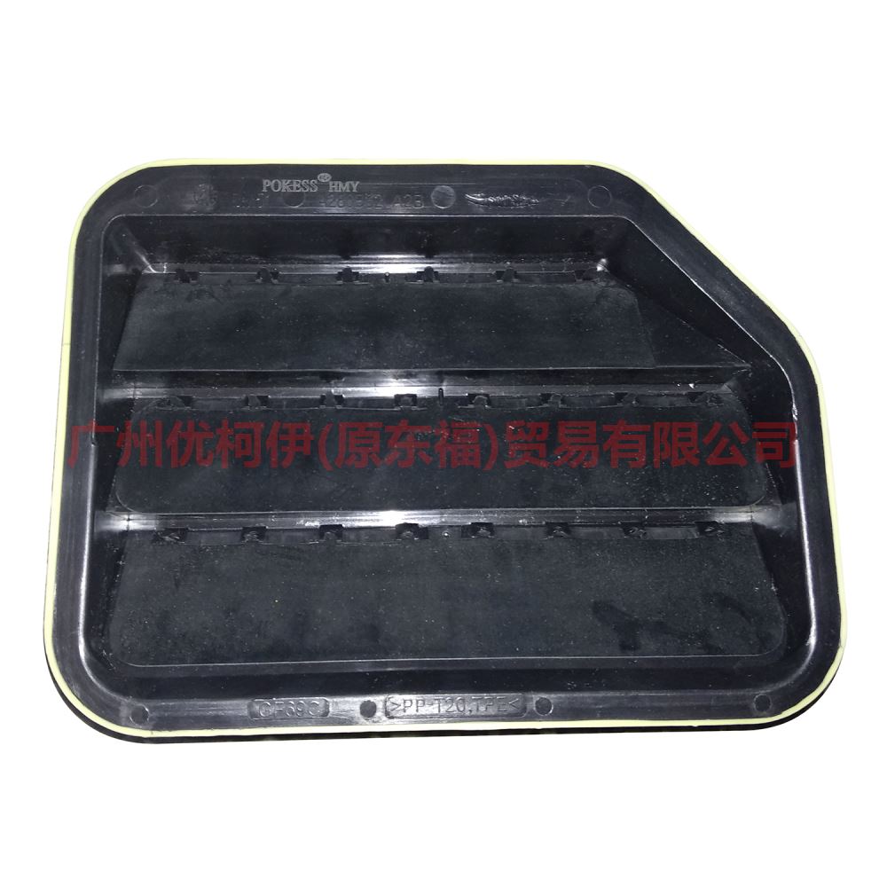 BM51A280B62A2B Rear wall vents R For Ford Focus D2 12-14