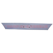 Load image into Gallery viewer, BS71402B34ADXWAA tailgate trim For Ford wins DF 11-13
