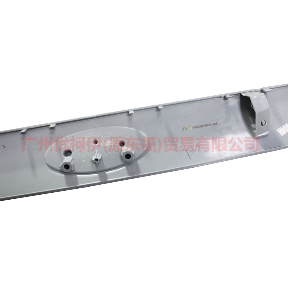 BS71402B34ADXWAA tailgate trim For Ford wins DF 11-13