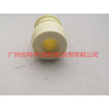 Load image into Gallery viewer, Rubber Buffer Suspension Bump Stops For Mondeo 2001-2007 MK2 1323910 1125009 1151390 1152950 1S71-5K570-AD 2S71-5K570-AB 5S71-5K570-AA