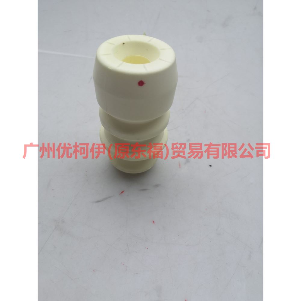 Rubber Buffer Suspension Bump Stops For Mondeo 2001-2007 MK2 1323910 1125009 1151390 1152950 1S71-5K570-AD 2S71-5K570-AB 5S71-5K570-AA