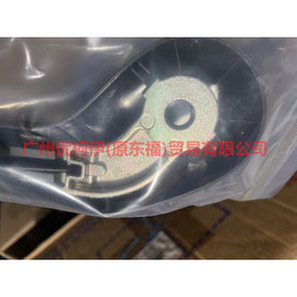 BM5117406AC rear wiper arm For Ford Focus D2 12-14