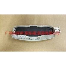 Load image into Gallery viewer, AM5113776BF3AM1 Indoor light - medium with skylight For Ford Focus D2 12-14