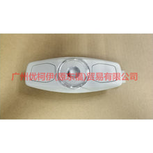 Load image into Gallery viewer, AM5113776BF3AM1 Indoor light - medium with skylight For Ford Focus D2 12-14