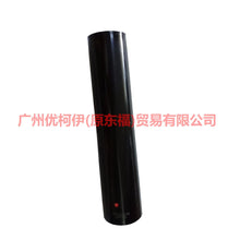 Load image into Gallery viewer, 6M5118159AA Rear machine dust cover For Ford Focus BF 05-06