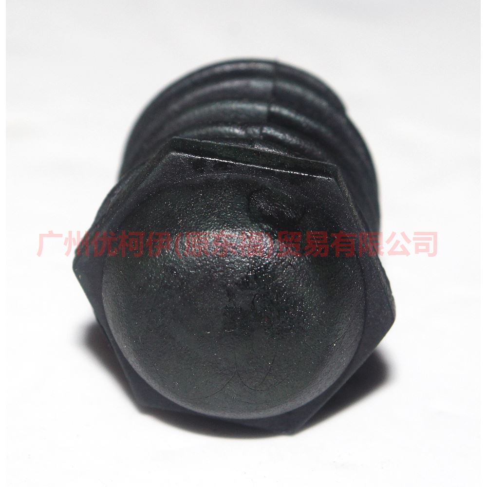 1S7X8B000AA Cover cushion rubber adjustable For Ford Mondeo AM 01-07