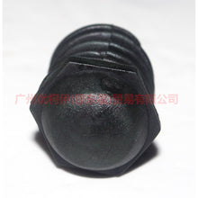 Load image into Gallery viewer, 1S7X8B000AA Cover cushion rubber adjustable For Ford Mondeo AM 01-07