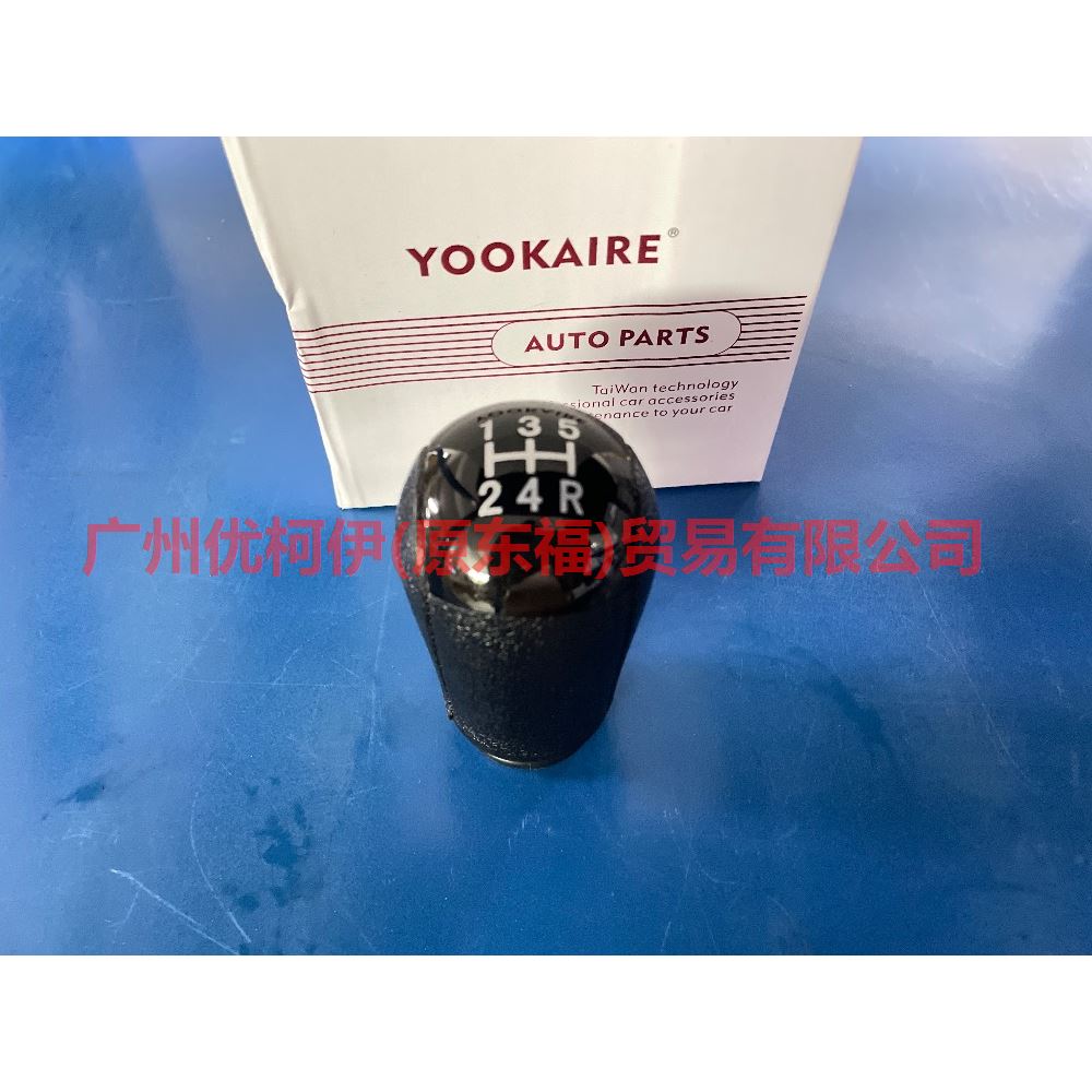 3M5R7217CB Shifter Handball MT Black For Ford Focus BF 05-06