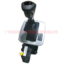 Load image into Gallery viewer, 7G917C453GE Shift lever assembly not guaranteed quality For Ford wins DF 07-10