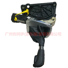 Load image into Gallery viewer, 7G917C453GE Shift lever assembly not guaranteed quality For Ford wins DF 07-10