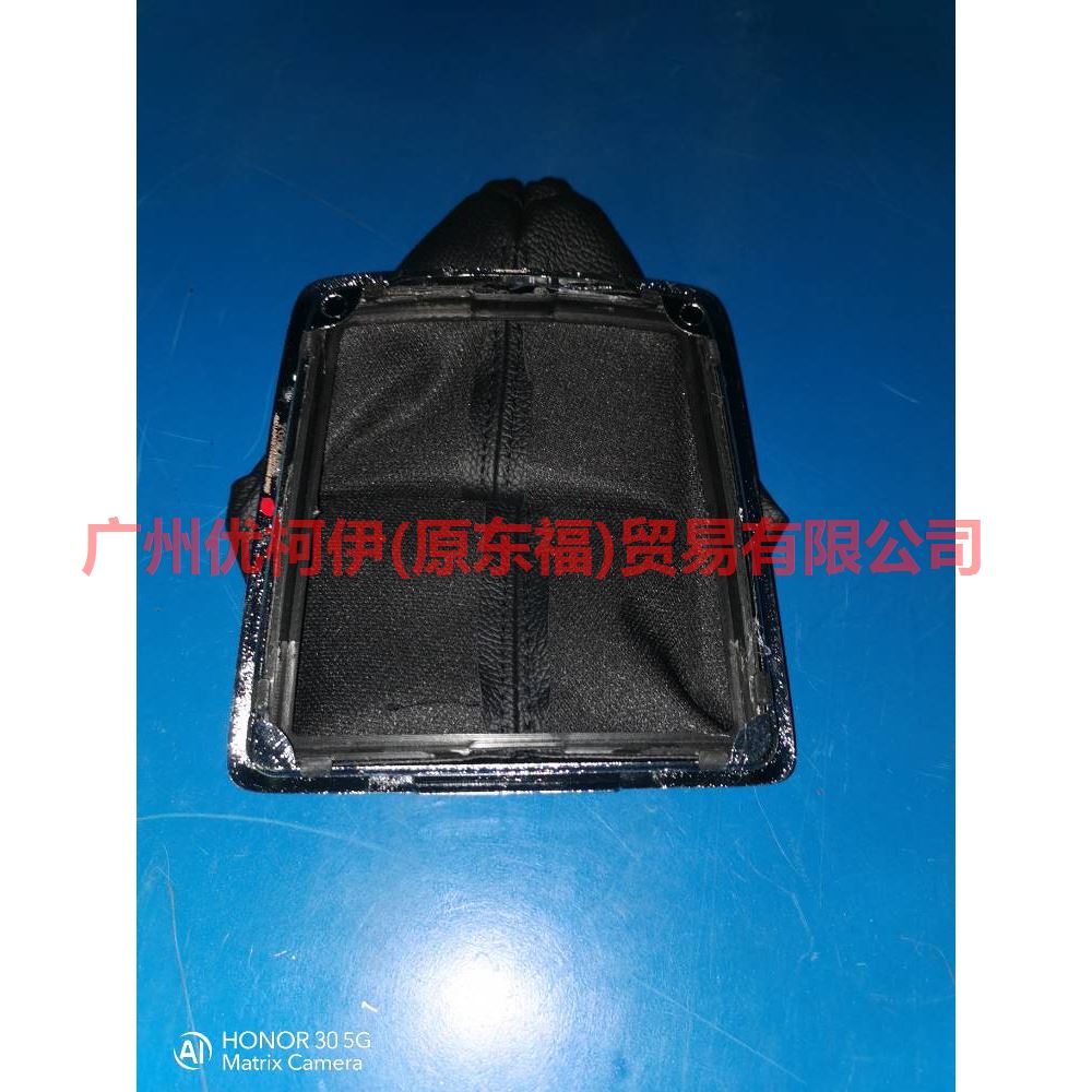 4M51A045B79EGSMDM Shift lever boot For Ford Focus BF 05-06