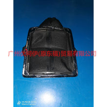 Load image into Gallery viewer, 4M51A045B79EGSMDM Shift lever boot For Ford Focus BF 05-06