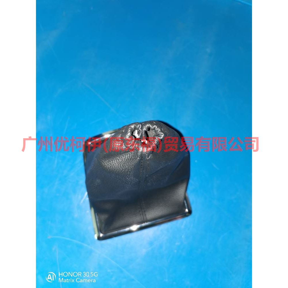 4M51A045B79EGSMDM Shift lever boot For Ford Focus BF 05-06
