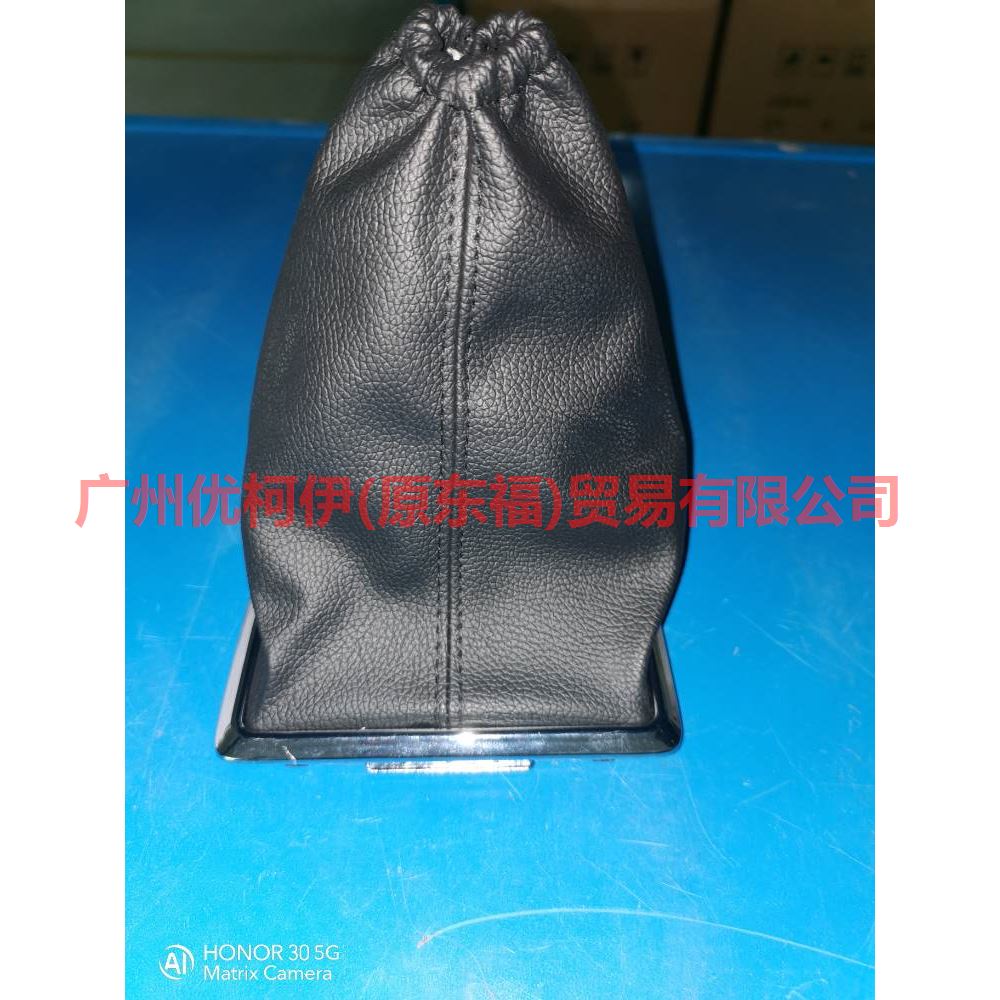 4M51A045B79EGSMDM Shift lever boot For Ford Focus BF 05-06