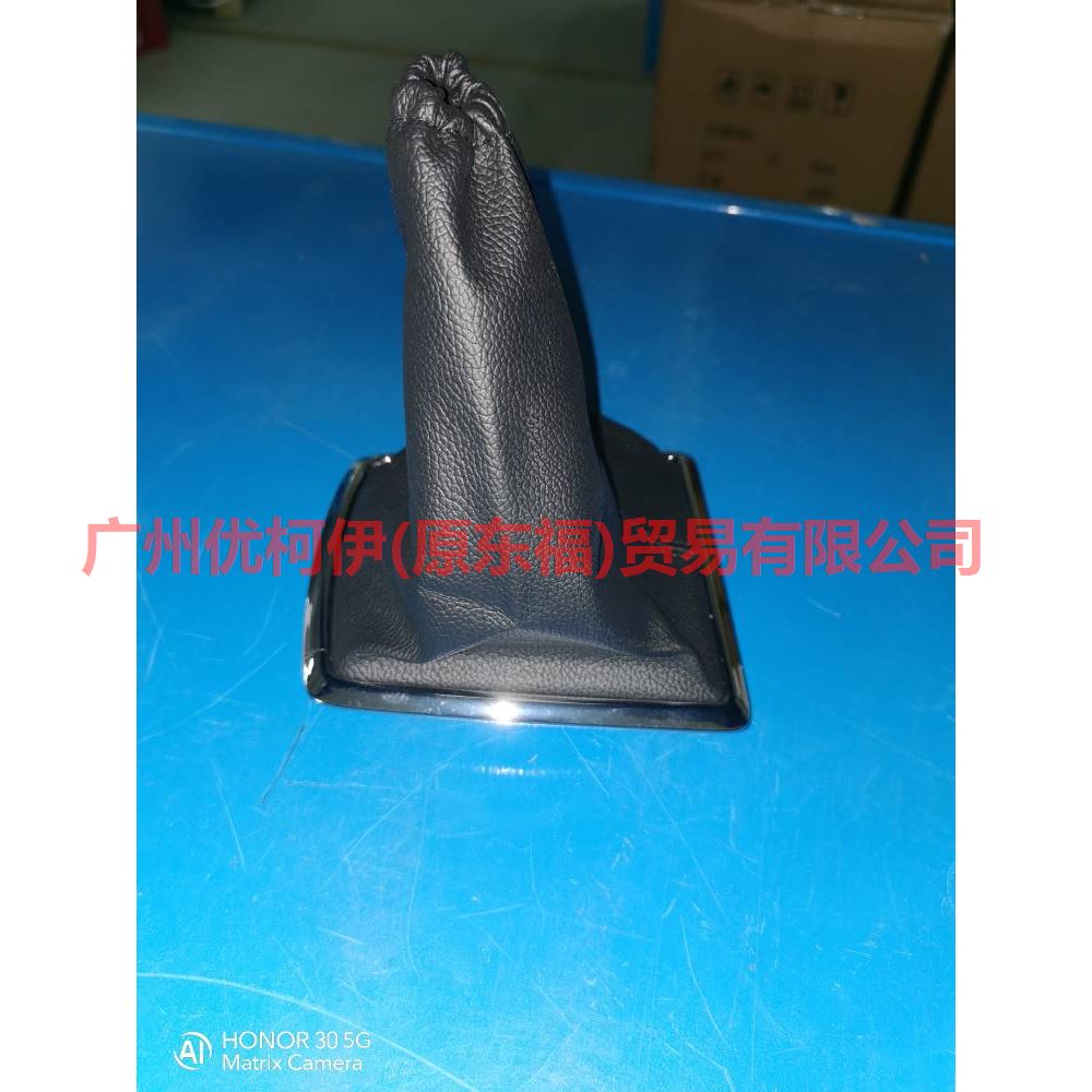 4M51A045B79EGSMDM Shift lever boot For Ford Focus BF 05-06