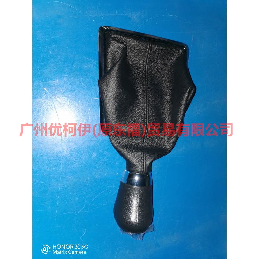 7M5R7H409AKA Shift lever handball with dust jacket black For Ford Focus BF 07-09