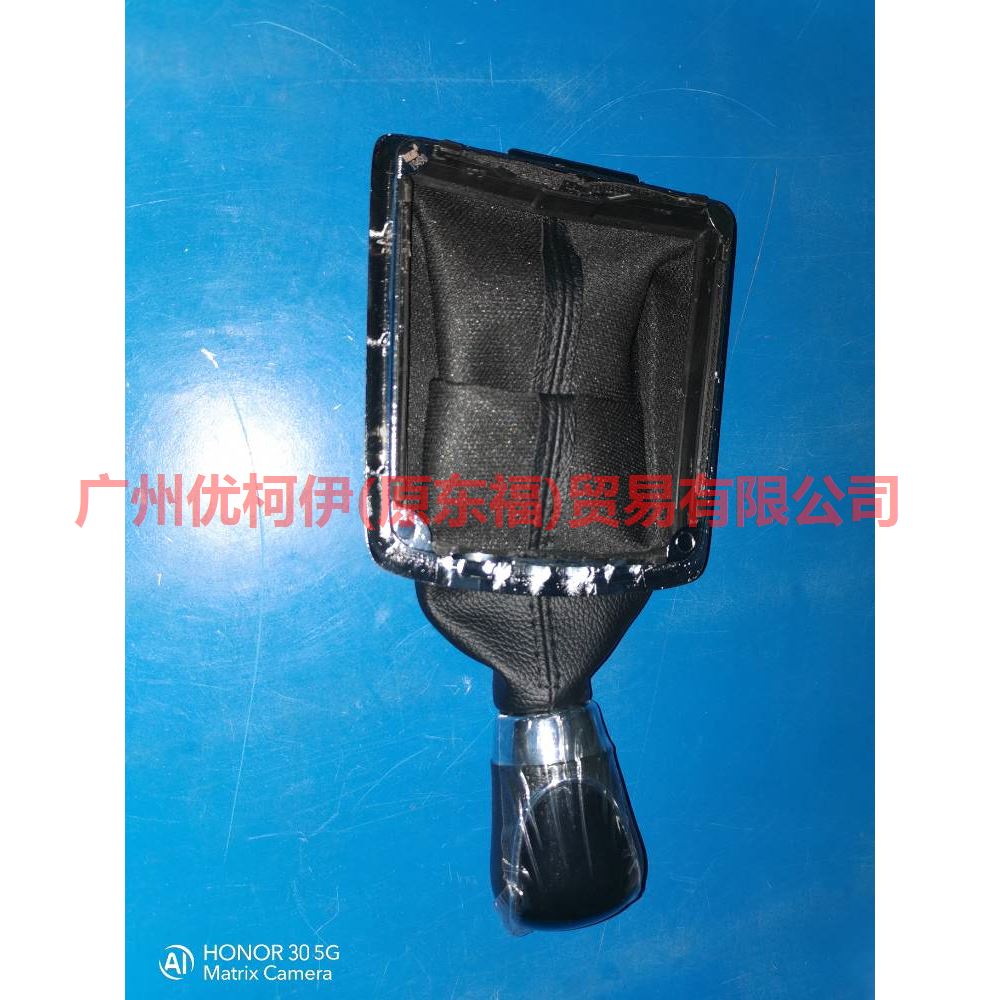 7M5R7H409AKA Shift lever handball with dust jacket black For Ford Focus BF 07-09