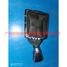 Load image into Gallery viewer, 7M5R7H409AKA Shift lever handball with dust jacket black For Ford Focus BF 07-09