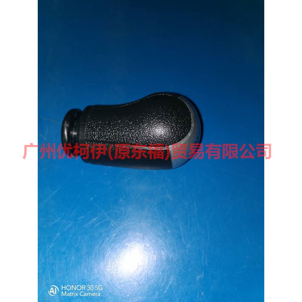 3M5R7217AC Shifter Handball MT Silver For Ford Focus BF 05-06