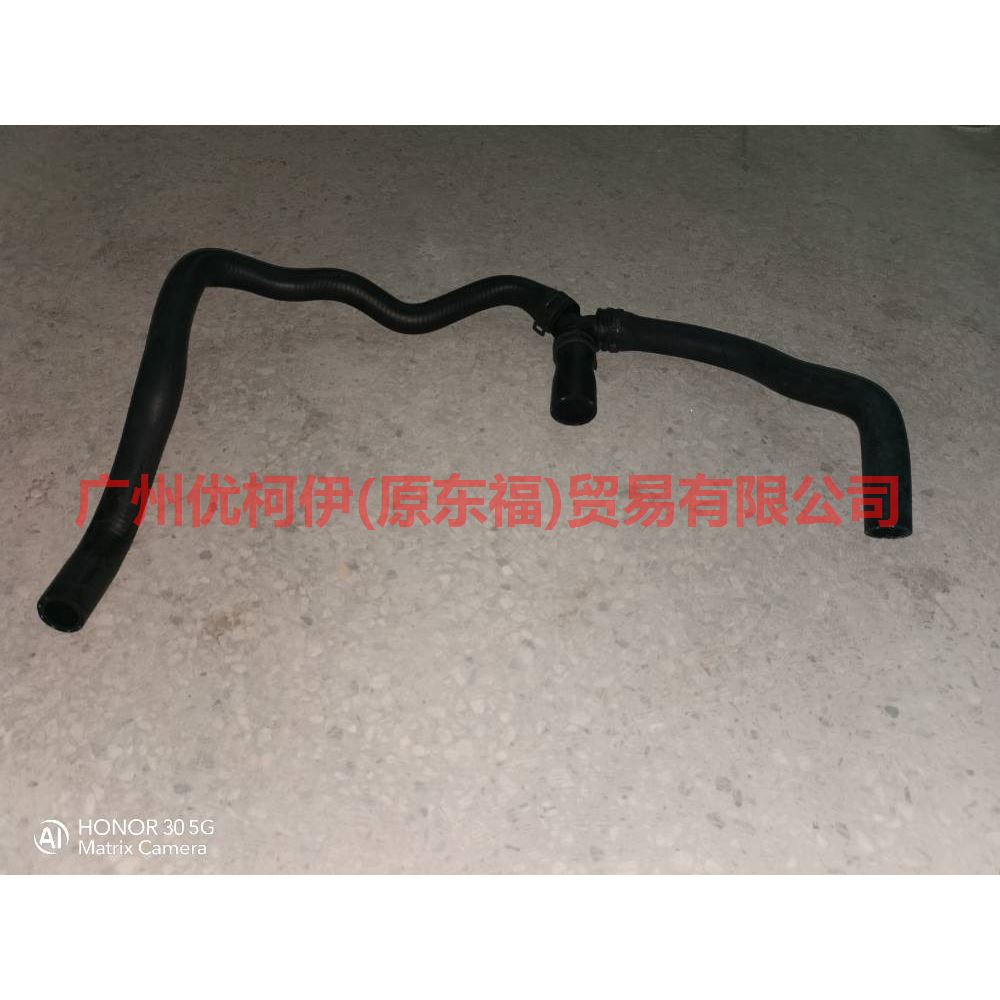 CN118K276AD Heater water pipe tee For Ford Fiesta CJ 09-12