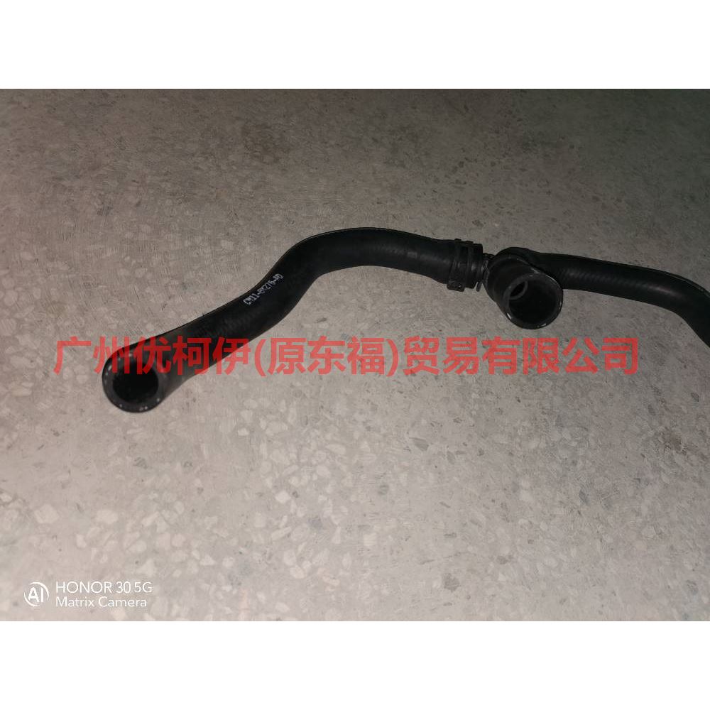 CN118K276AD Heater water pipe tee For Ford Fiesta CJ 09-12