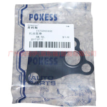 Load image into Gallery viewer, 1S7G6659AE oil pump gasket For Ford Focus BF 05-06