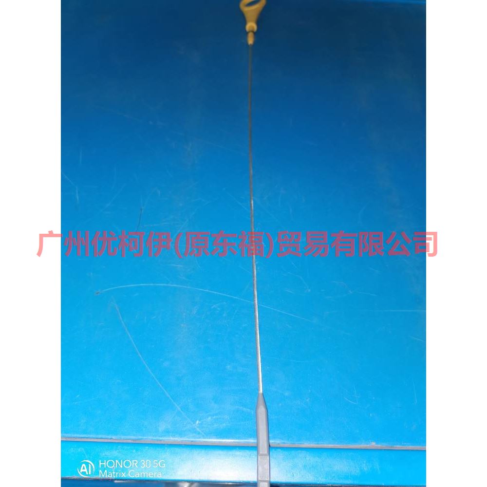 BM5G6750BB Dipstick For Ford Focus F1 15-18
