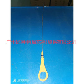 BM5G6750BB Dipstick For Ford Focus F1 15-18