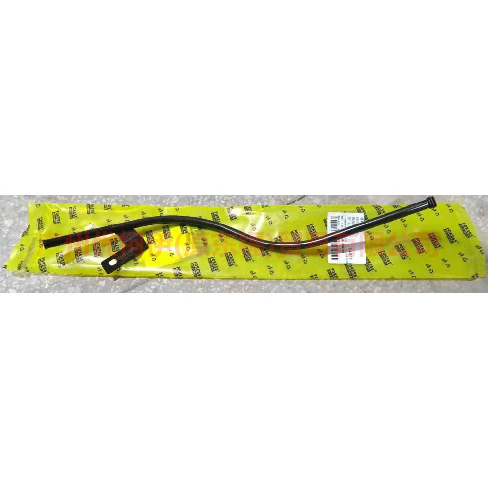 4M5G6754FA oil dipstick guide For ford wing BT 12-17