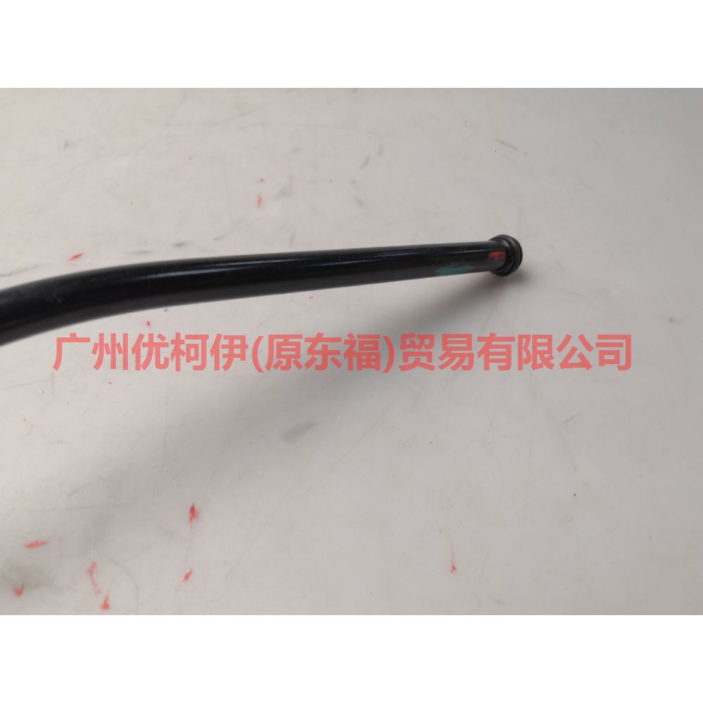 4M5G6754JA oil dipstick guide For ford wing BT 12-17