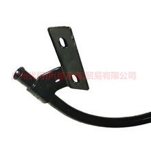 Load image into Gallery viewer, 4M5G6754EA oil dipstick guide For Ford Focus D2 12-14