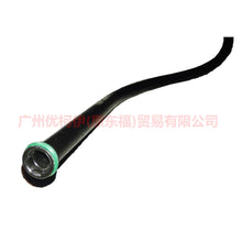Load image into Gallery viewer, 4M5G6754EA oil dipstick guide For Ford Focus D2 12-14