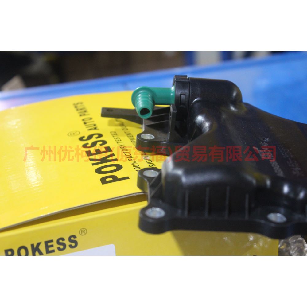 AG9G6A785CA Water separator For Ford Mondeo NH 13-16