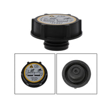 Load image into Gallery viewer, Radiator Coolant Overflow Expansion Tank Bottle for ford Focus MK2 Mazda 3 2004-12 5M5H8K218AA 3M5H-8K218-AJ