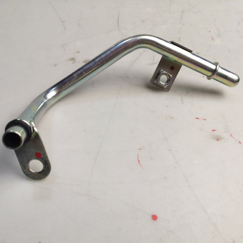 Gearbox outlet pipe joint Suitable for 2007 Ford Moneo Galaxy 2010 Gearbox cooling oil pipe joint Gearbox heat pipe fitting 6G91-7D273-BA 6G917D273BA
