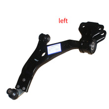 Load image into Gallery viewer, ESAEVER CONTROL ARM  FOR FORD KUGA 2013-2019 MK3 MK4 CV613A424APB CV61-3A424-APA CV613A423APA CV6Z3078 CV6Z3079C CV6Z-3079-F MCF2319 MCF2334