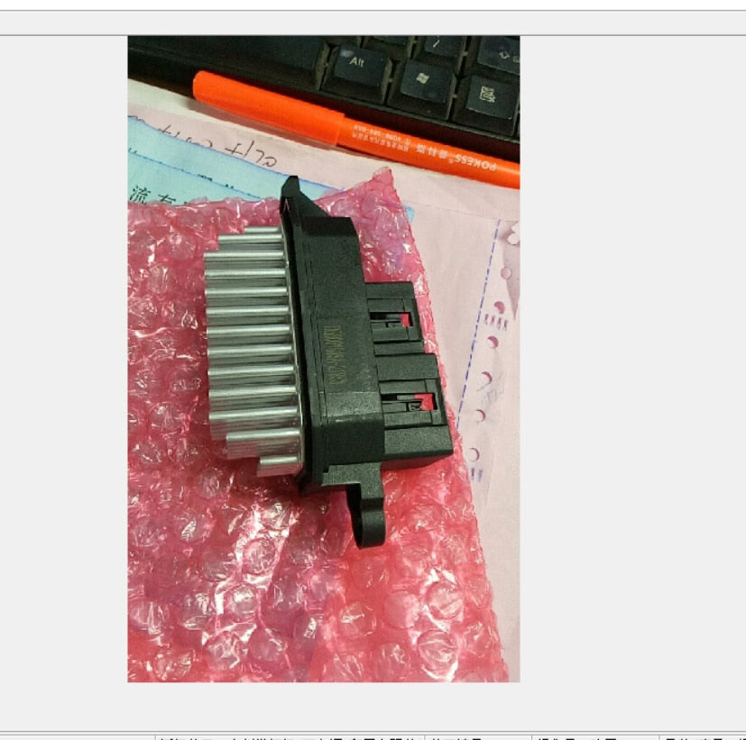 wholesale 10 pcs Car Blower Motor Resistor For Ford Ecosport MK2 2013-2017 AV1119E624AA